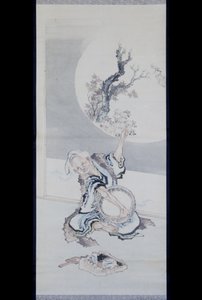 Hanasaka Jiji autorstwa anonymous 