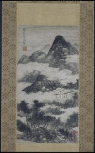 Scholar in Landscape autorstwa anonymous 