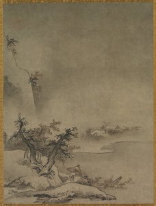 Chiński sługa spacerujący w deszczu autorstwa attributed to Gakuō Zōkyū
