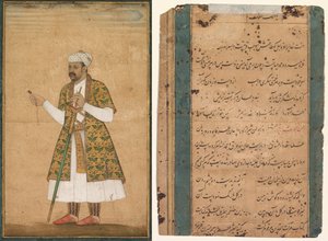 Dworzanin, prawdopodobnie Khan Alam, trzymający spinel i dekański miecz autorstwa attributed to Govardhan
