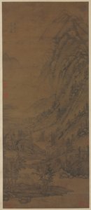 Summer Mountains (po Dong Yuan [aktywny około 937-975]) autorstwa attributed to Huang Gongwang