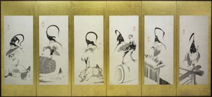 Koguty i Kury autorstwa attributed to Itō Jakuchū