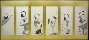 Koguty i Kury autorstwa attributed to Itō Jakuchū