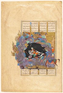 Siódmy kurs Rustama: Zabija Białą Div, folio 124 z Shah-nama (Księga Królów) z Firdausi (perski, około 934-1020) autorstwa attributed to Mir Musavvir