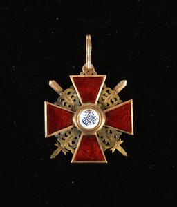 Odznaka Orderu św. Anny III klasy, koniec XVIII wieku.