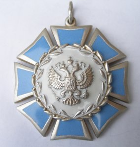 Order Honorowy, 1994-2002 autorstwa decorations and medals Orders