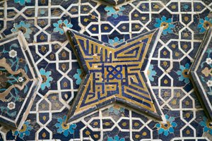 Dekoracja z polichromowanych płytek, Meczet Jameh (meczet piątkowy) (Lista światowego dziedzictwa UNESCO, 2012), Isfahan (Esfahan), Iran autorstwa Theodore Charles Ange Coquelin