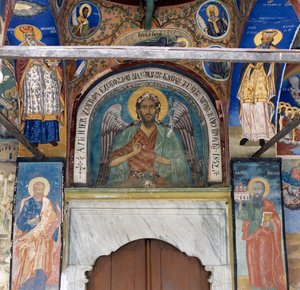 Fresk Klasztor Timios Prodromos, Serres, Macedonia Środkowa, Grecja autorstwa Unbekannt Unbekannt