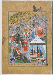 Folio z Haft Awrang (Siedem Tronów) autorstwa Jamiego (zm. 1492); recto: Khusraw Parviz i Shirin rozprawiają się ze sprzedawcą ryb autorstwa school Iranian