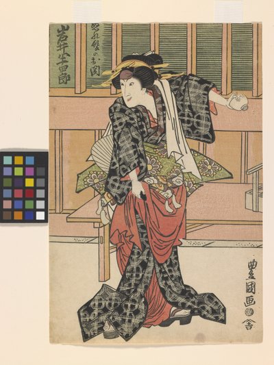 Ye Hansir w roli siostry Nuregami Chūkichi, Oseki (czarny drzeworyt) autorstwa (1777 1835) Toyokuni II