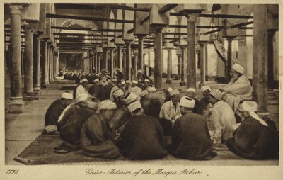 Wnętrze meczetu Al-Azhar w Kairze (zdjęcie czarno-białe) autorstwa (after) English photographer