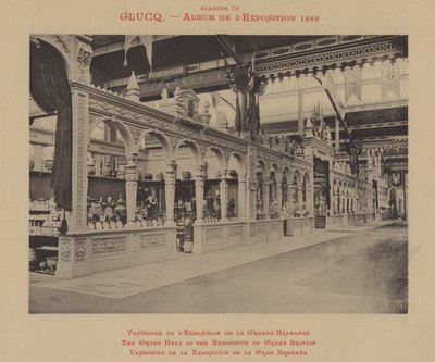 Wielka Sala Wystawy Wielkiej Brytanii (zdjęcie czarno-białe) autorstwa (after) French Photographer