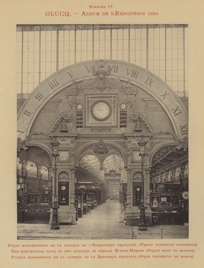 Monumentalne drzwi galerii francuskiego zegarmistrzostwa, Great Hall of Honor (zdjęcie czarno-białe) autorstwa (after) French Photographer
