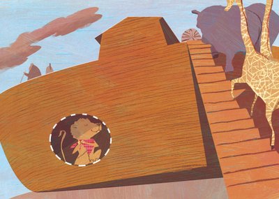 Arka, 2016 autorstwa A.Richard Allen