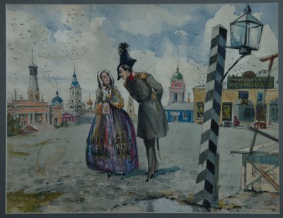 W Prowincji, 1900 autorstwa A.V. Lozhkin
