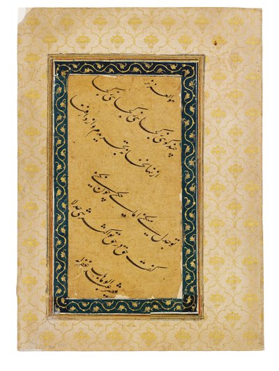 Panel kaligraficzny towarzyszący portretowi cesarza Aurangzeba, Indie, 1658-59 autorstwa Abd Al-Wahhab