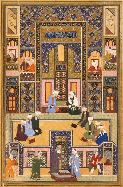 Spotkanie Teologów, 1537-1550 autorstwa Abd Allah Musawwir