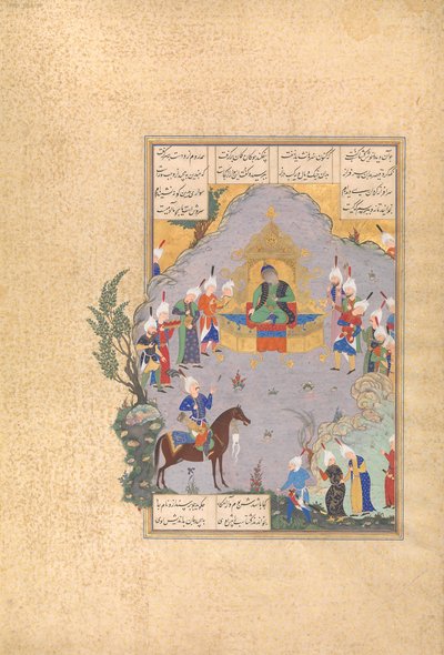 Gushtasp udowadnia swoje łucznictwo przed Cezarem, Folio 404r z Szahnamy..., ca. 1525-30. autorstwa 