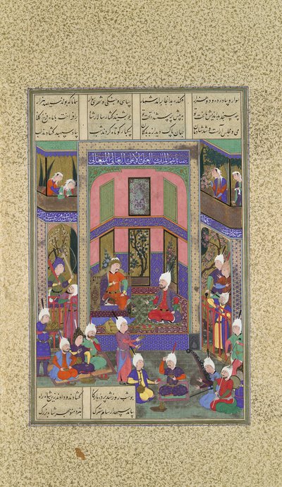 Manuchihr wita Sama, ale rozkazuje wojnę Mihrabowi, Folio 80v z Shahnama..., c.1525. autorstwa 