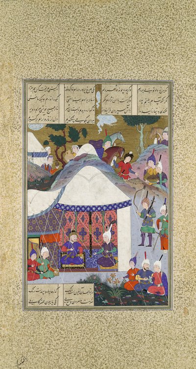 Zal kwestionuje intencje Sama odnośnie domu Mihraba, Folio 81v..., ca. 1525-30. autorstwa 