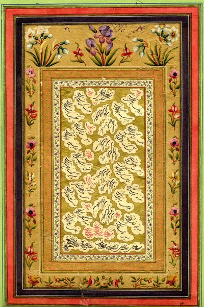Kaligrafia w Shakastah Nasta