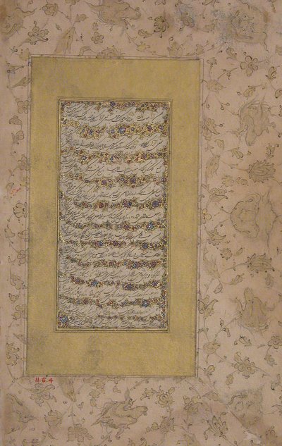Darwisz, XVIII wiek. autorstwa Abd al Majid Taleqani