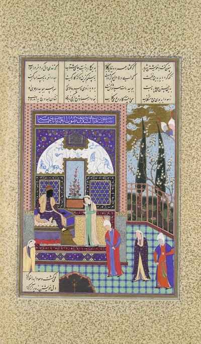 Stoiska Siyavush oskarżone przez Sudabę przed Kai Kavusem, Folio 163v..., ca. 1530-35. autorstwa 