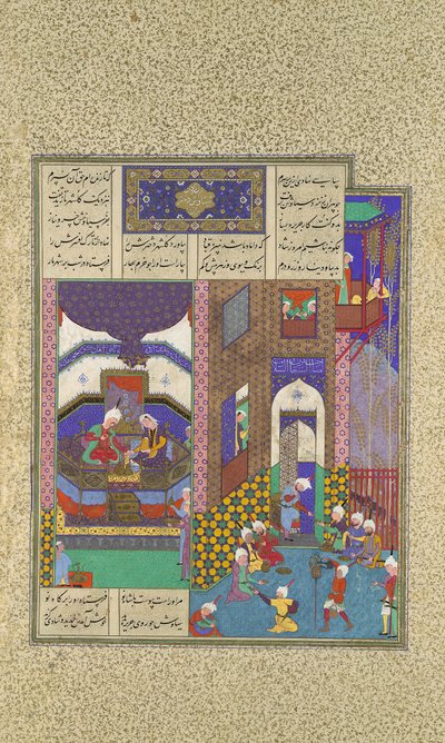 Siyavush i Jarira Poślubieni, Folio 183v z Księgi Królewskiej Shahnama..., ca. 1525-30. autorstwa 
