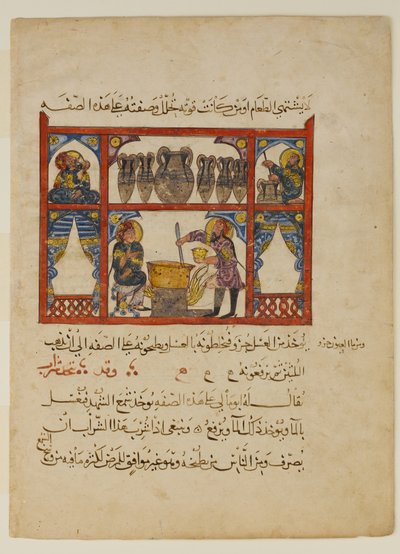 Przygotowanie lekarstwa z miodu, z rozproszonego rękopisu..., AH 621 AD 1224. autorstwa Abdullah ibn al Fadl