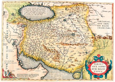Mapa geograficzna terytorium Półwyspu Arabskiego z „Theatrum Orbis Terrarum” Abrahama Orteliusa (Oertel, Ortell lub Ortel autorstwa Abraham Ortelius