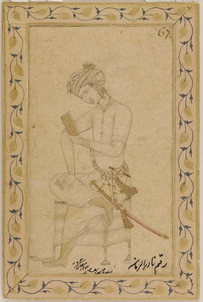 Siedząca młodzież, ca. 1600. autorstwa Abu al Hasan