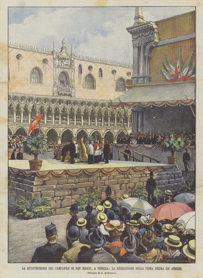 Rekonstrukcja Campanile di San Marco w Wenecji, poświęcenie pierwszego kamienia (25 kwietnia) autorstwa Achille Beltrame