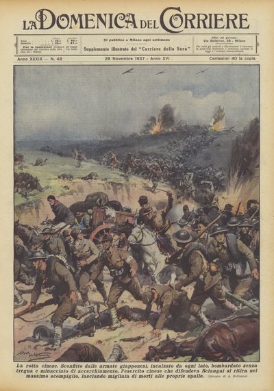 Szlak chiński autorstwa Achille Beltrame