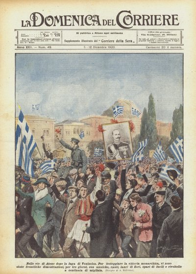 Na ulicach Aten po ucieczce Venizelos autorstwa Achille Beltrame