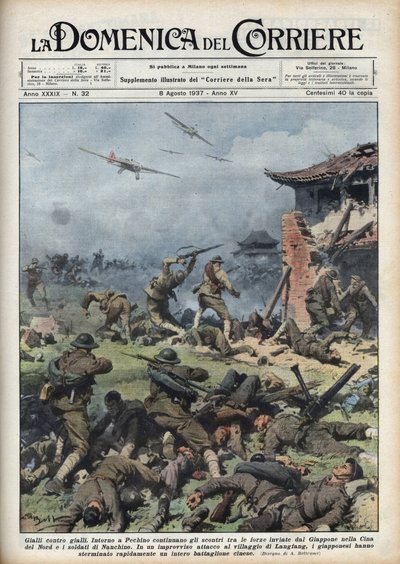 Druga wojna chińsko-japońska (1937-1945): starcia między japońską i chińską bronią pod Pekinem, Japończycy szybko eksterminują cały chiński batalion. Ilustracja Achille Beltrame z „La domenica del corriere” z 8.08.1937 r. autorstwa Achille Beltrame