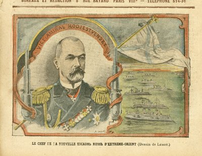 Ilustracja Achille