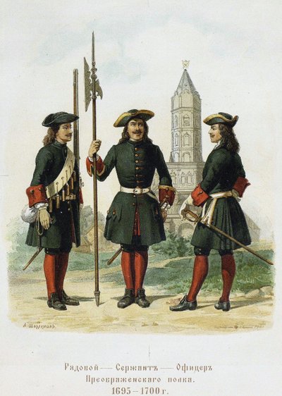 Strój mundurowy Pułku Preobrażenskiego w latach 1695-1700, 1901-1904 autorstwa Adolf Charlemagne