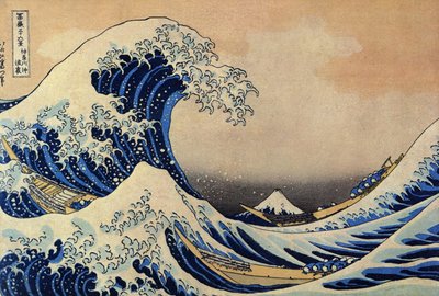 Za wielką falą w Kanagawie autorstwa After Katsushika Hokusai