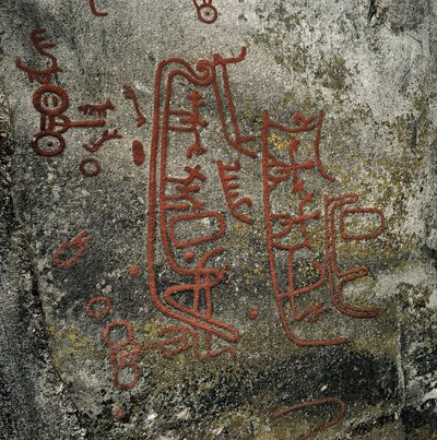 Petroglify sztuki naskalnej: Łódź (1000 p.n.e.). autorstwa Age Bronze