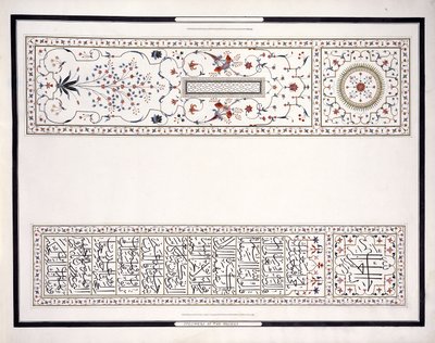 Okazy mozaik, z Grobu Cesarza, ok. 1930 r. 1815 (ołówek, długopis, tusz, w/c) autorstwa Agra School