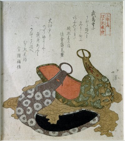 Strzemiona paradne. 1822 (druk japoński) autorstwa Aigaoka Hokkei