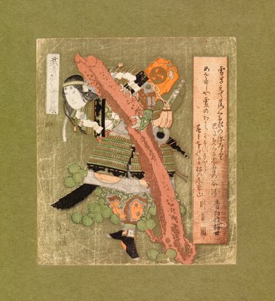 Wojownik w pełnej zbroi, ok. 1825 r. (kolorowy drzeworyt) autorstwa Aigaoka Hokkei