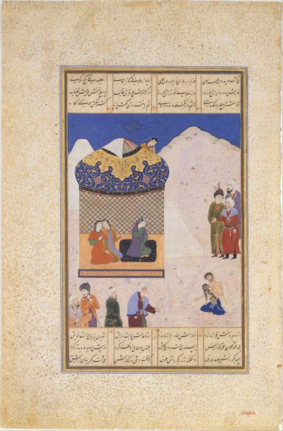 Laila Visiting Majnun in the Desert, Folio z Kwintetu Khamsa Amira Khusrau..., 1520-25. autorstwa Ala al Din Muhammad