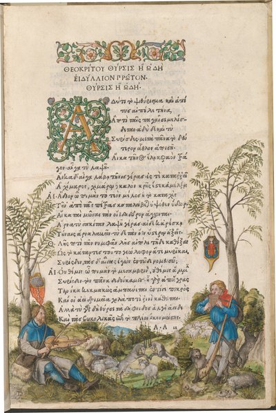 Pejzaż pasterski z pasterzami grającymi na altówce i piszczałkami autorstwa Albrecht Dürer