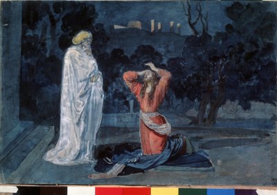 Jezus w Ogrodzie Oliwnym (lub Ogrodzie Getsemani) (Jezus w Ogrodzie Getsemani). Praca Aleksandra Andriejewicza Iwanowa (1806-1858), akwarela na papierze, ok. 1840 r. XIX-wieczna sztuka rosyjska. Państwowa Galeria Tretiakowska, Moskwa (Rosja). autorstwa Aleksandr Andreevich Ivanov