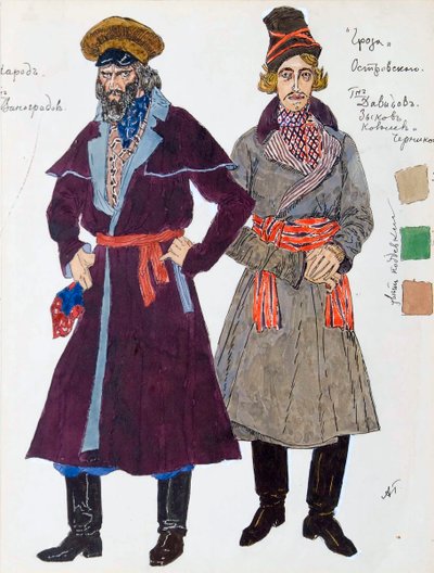 Projekt kostiumu do sztuki Burza Aleksandra Ostrowskiego, 1916. autorstwa Aleksandr Jakovlevic Golovin