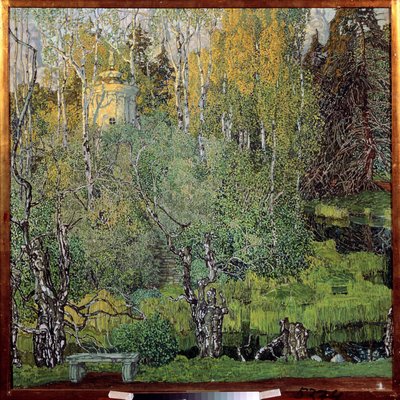 „Le parc Neskoutchny a Moscou” Peinture d