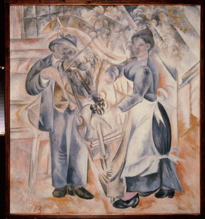 Muzycy. Malarstwo Aleksandra Wasiljewicza Szewczenki (Aleksander Szewczenko) (1883-1948), olej na płótnie autorstwa Aleksandr Vasilievich Shevchenko