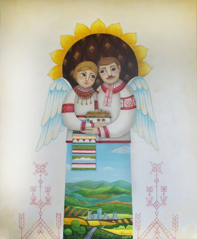 Strona główna Ukrainian Guardian autorstwa Aleksandra Paranchenko