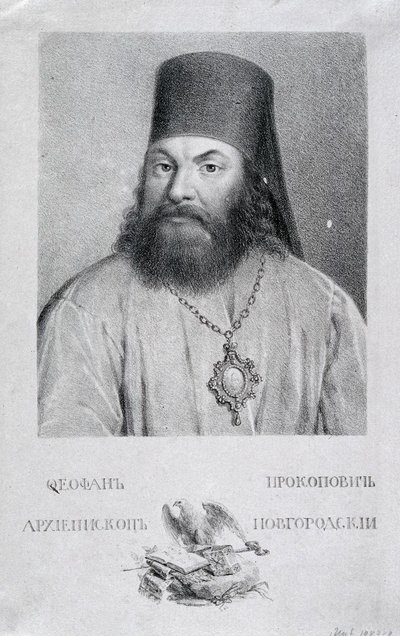Portret poety Teofana Prokopowicza 1681-1736, 1818 autorstwa Aleksei Gavrilovich Venetsianov
